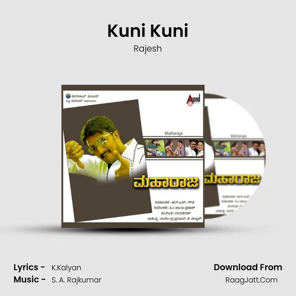 Kuni Kuni MP3 Song by Rajesh Cover