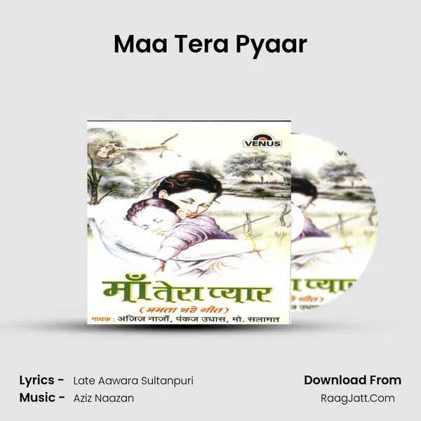 Maa Tera Pyaar MP3 Song by  Cover