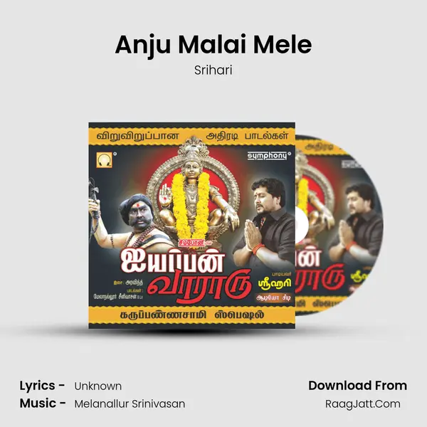 Anju Malai Mele MP3 Song by Srihari Cover