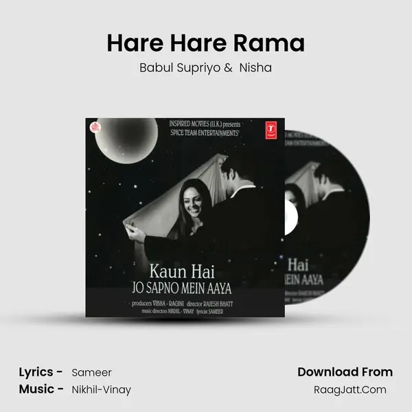 Hare Hare Rama MP3 Song by Babul Supriyo Cover