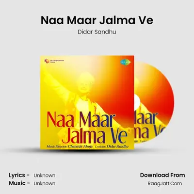 Na Maar Jalma Ve Didar Sandhu And Others - Didar Sandhu