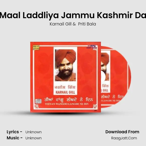 Maal Laddliya Jammu Kashmir Da Cover