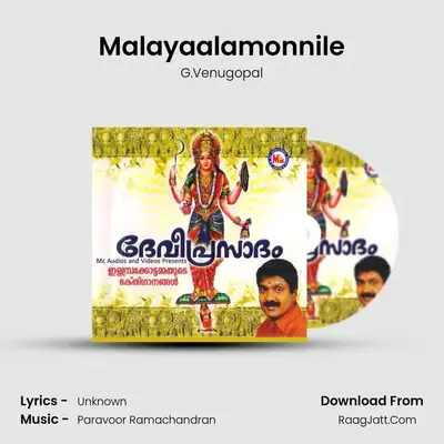 Malayaalamonnile MP3 Song by G.Venugopal Cover