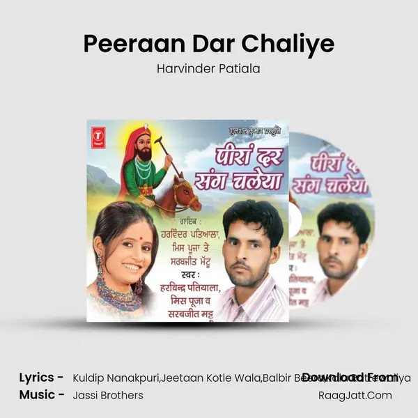 Peeraan Dar Chaliye MP3 Song by Harvinder Patiala Cover