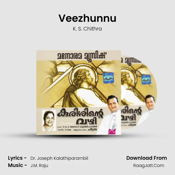 Veezhunnu MP3 Song by K. S. Chithra Cover
