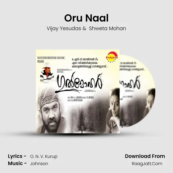 Oru Naal MP3 Song by Vijay Yesudas Cover