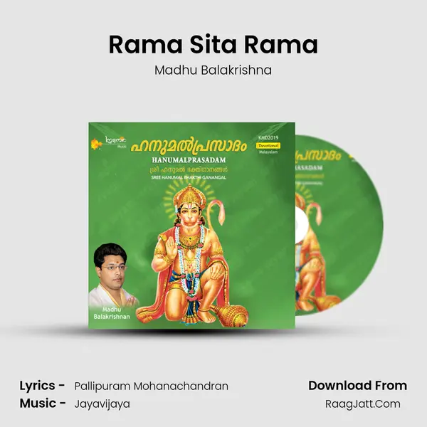 Rama Sita Rama MP3 Song by Madhu Balakrishna Cover