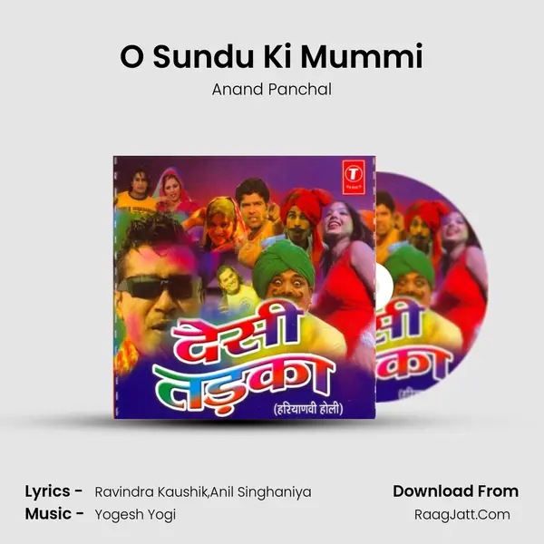 O Sundu Ki Mummi MP3 Song by Anand Panchal Cover