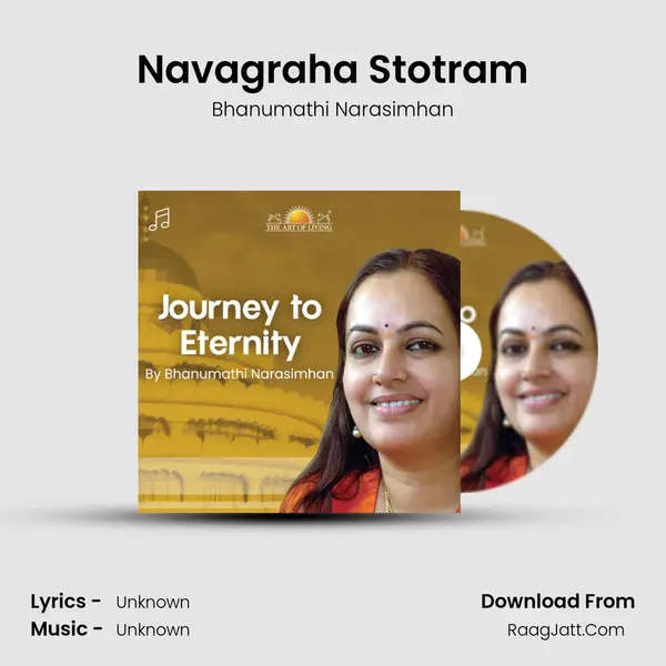 Navagraha Stotram MP3 Song by Bhanumathi Narasimhan Cover