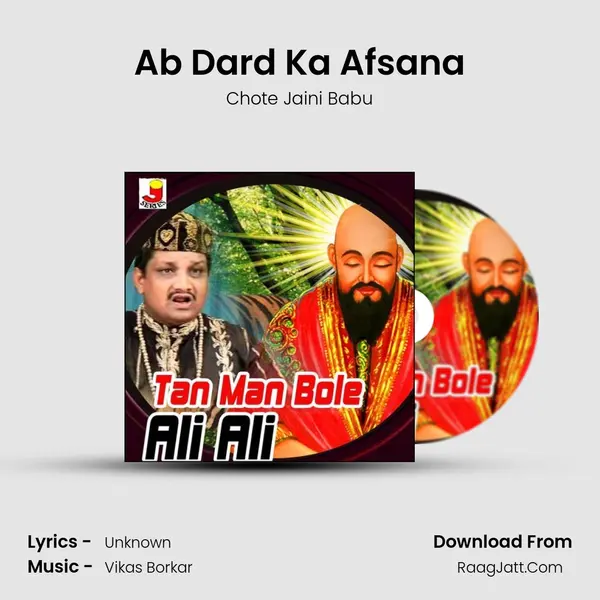 Ab Dard Ka Afsana MP3 Song by Chote Jaini Babu Cover
