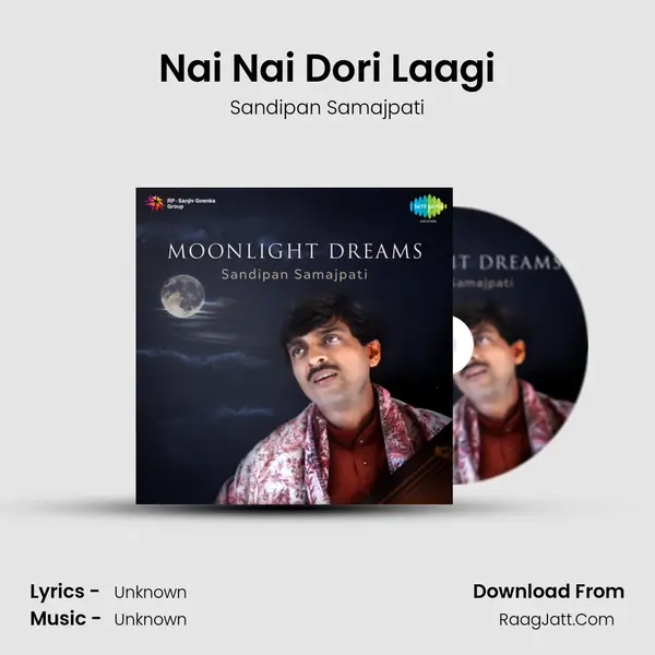 Nai Nai Dori Laagi MP3 Song by Sandipan Samajpati Cover