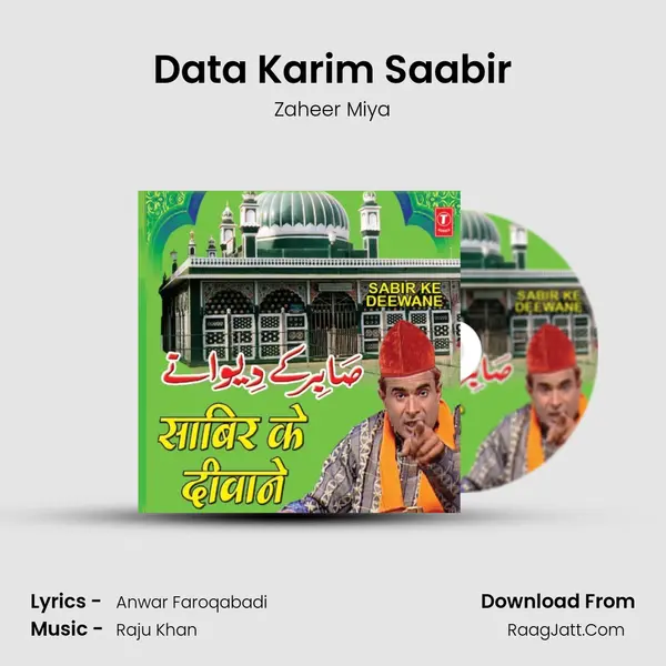Zaheer Miya