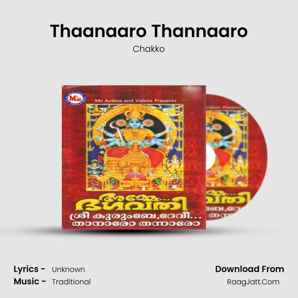 Thaanaaro Thannaaro MP3 Song by Chakko Cover