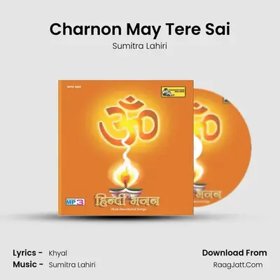 Charnon May Tere Sai MP3 Song by Sumitra Lahiri Cover
