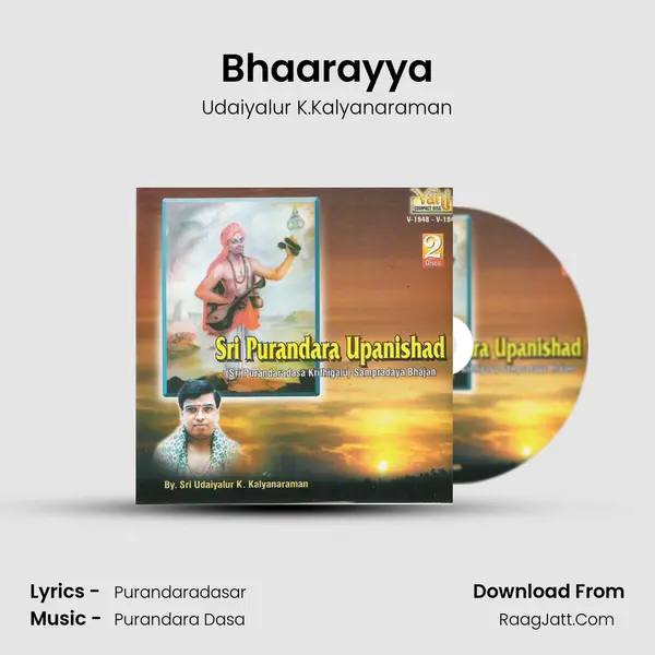 Bhaarayya MP3 Song by Udaiyalur K.Kalyanaraman Cover