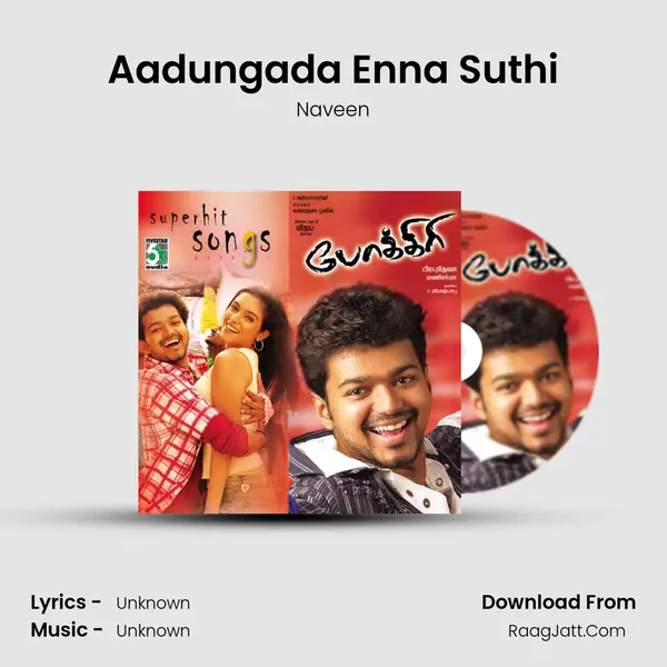 Aadungada Enna Suthi MP3 Song by Naveen Cover