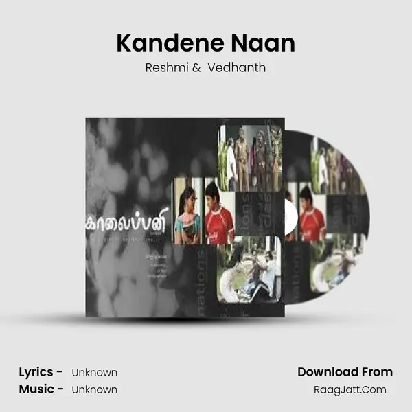 Kandene Naan MP3 Song by Reshmi Cover