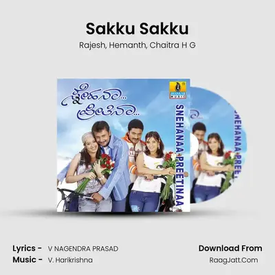 Sakku Sakku MP3 Song by Rajesh Cover