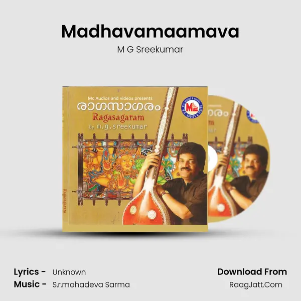 Madhavamaamava MP3 Song by M G Sreekumar Cover