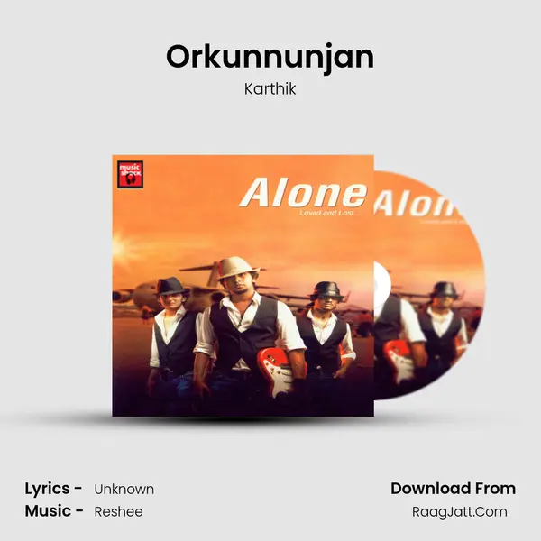 Orkunnunjan MP3 Song by Karthik Cover