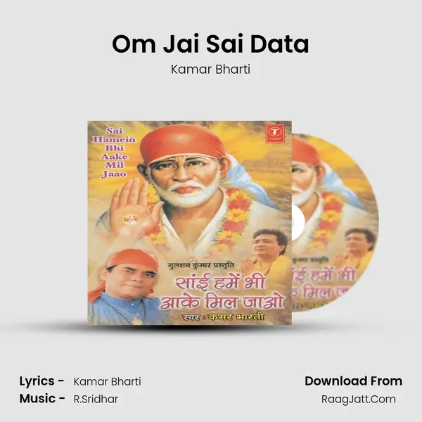Om Jai Sai Data MP3 Song by Kamar Bharti Cover
