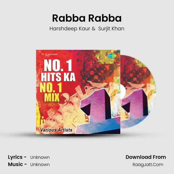 Rabba Rabba MP3 Song by Harshdeep Kaur Cover