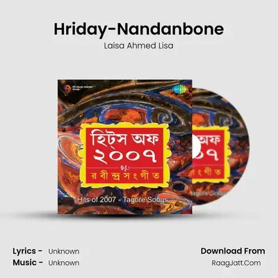 Hriday-Nandanbone MP3 Song by Laisa Ahmed Lisa Cover