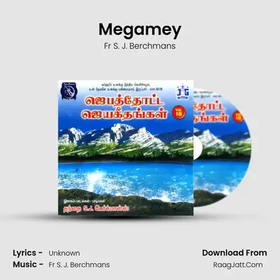Megamey Cover