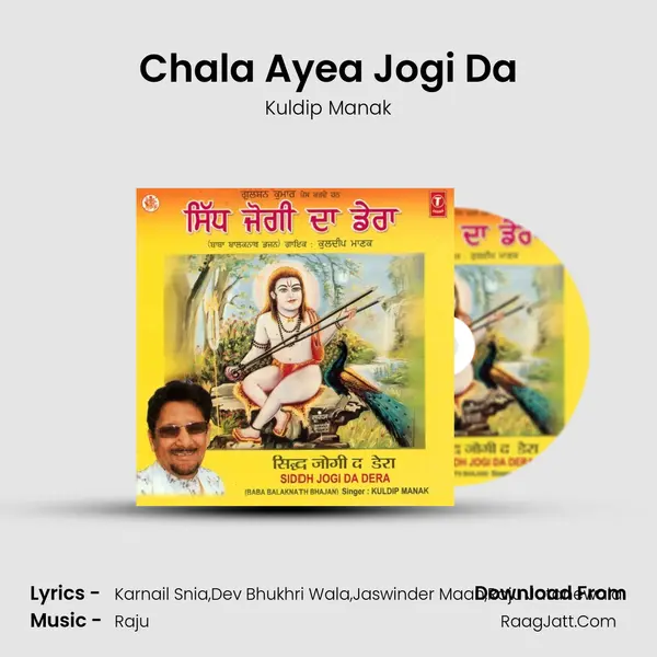 Chala Ayea Jogi Da MP3 Song by Kuldip Manak Cover