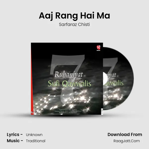 Aaj Rang Hai Ma MP3 Song by Sarfaraz Chisti Cover