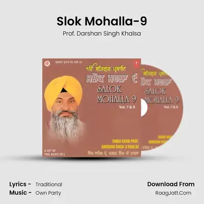Slok Mohalla-9 [Live Recording At Gurudwar Singh Sabha, Punjabi Bhag Vol.7 - Prof. Darshan Singh Khalsa