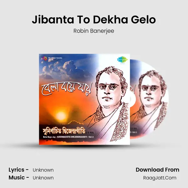 Jibanta To Dekha Gelo MP3 Song by Robin Banerjee Cover