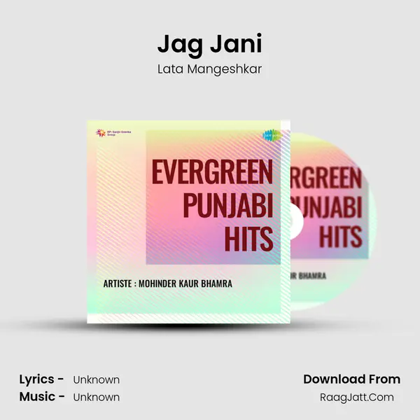 Jag Jani MP3 Song by Lata Mangeshkar Cover