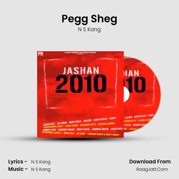 Pegg Sheg MP3 Song by N S Kang Cover