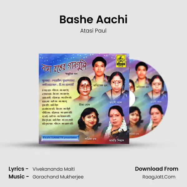 Bashe Aachi MP3 Song by Atasi Paul Cover
