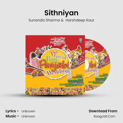 Sithniyan MP3 Song by Sunanda Sharma Cover