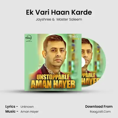 Ek Vari Haan Karde Cover