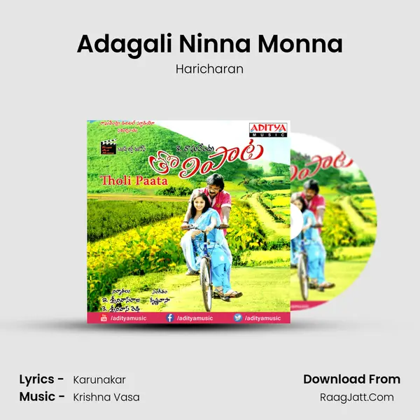 Adagali Ninna Monna MP3 Song by Haricharan Cover