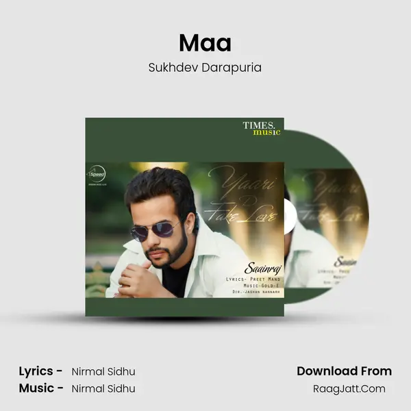 Maa mp3 song