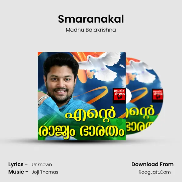 Smaranakal MP3 Song by Madhu Balakrishna Cover