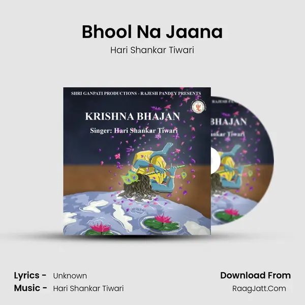 Bhool Na Jaana mp3 song