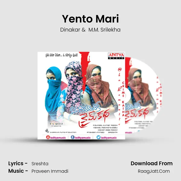 Yento Mari MP3 Song by Dinakar Cover