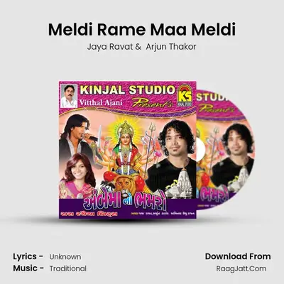 Meldi Rame Maa Meldi MP3 Song by Jaya Ravat Cover