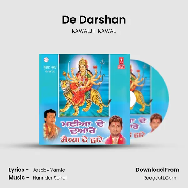 De Darshan MP3 Song by KAWALJIT KAWAL Cover