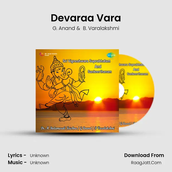 Devaraa Vara MP3 Song by G. Anand Cover