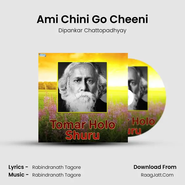 Ami Chini Go Cheeni MP3 Song by Dipankar Chattopadhyay Cover