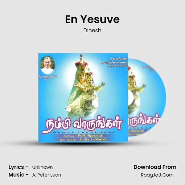 En Yesuve MP3 Song by Dinesh Cover