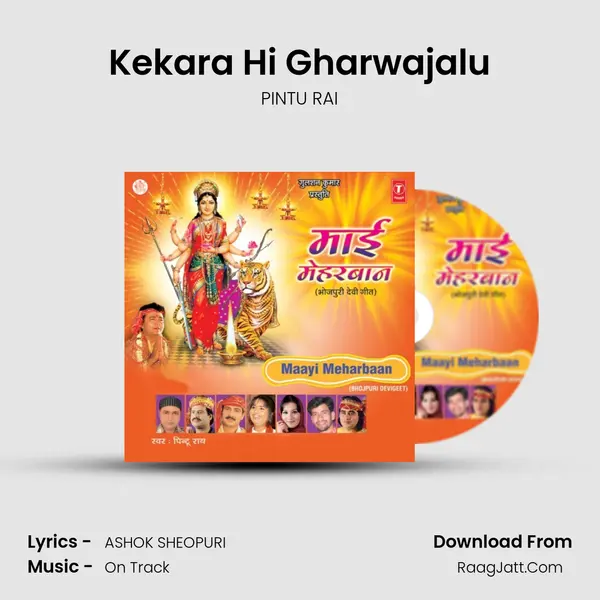 Kekara Hi Gharwajalu MP3 Song by PINTU RAI Cover