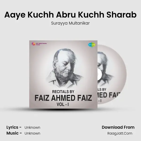 Aaye Kuchh Abru Kuchh Sharab MP3 Song by Surayya Multanikar Cover