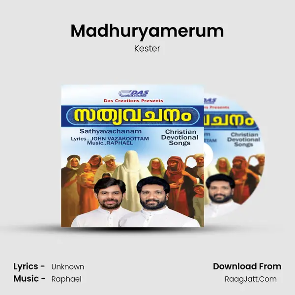 Madhuryamerum MP3 Song by Kester Cover